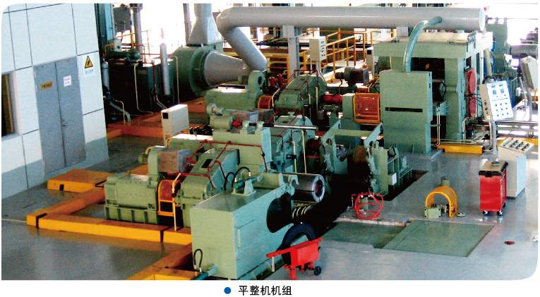 轧机转动轴承由于是什么原因会泛起异常 轧机转动轴承由于是什么原因会泛起异常