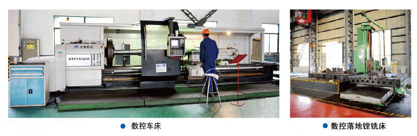 ��������¥�������޸�������