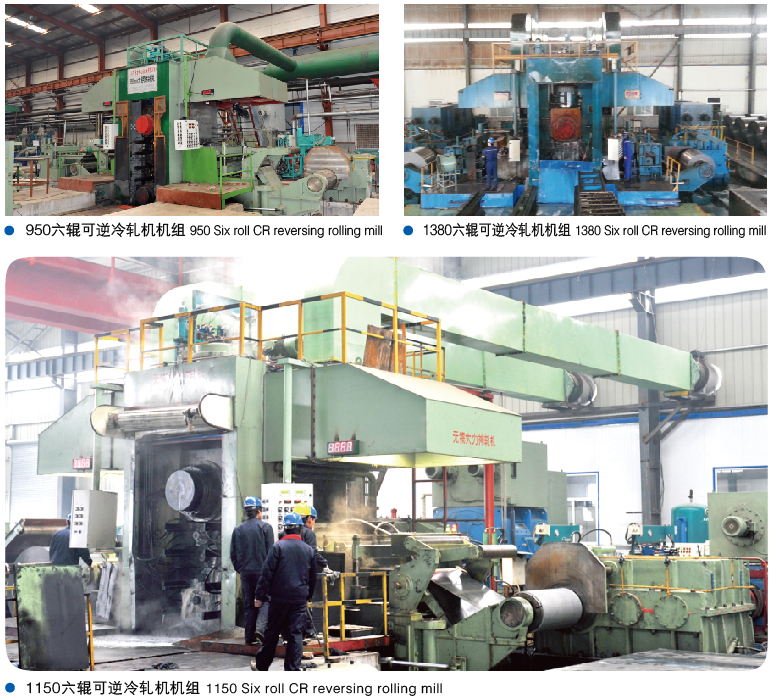 Ôþ¹õÖá³ÐËù½ÓÄɵÄÈ󻯷½Ê½ Ôþ¹õÖá³ÐËù½ÓÄɵÄÈ󻯷½Ê½